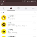 봄PC 이미지