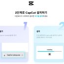 부엉PC 네이버블로그