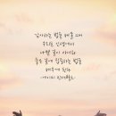 (주) 필