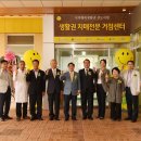 장성공립노인전문요양병원 이미지