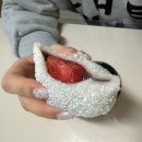 중앙떡집 - 남해군 화전로122번길 22 | 중앙떡집