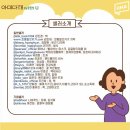 다해마켓