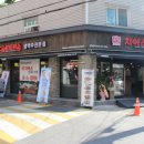 (주)치어스
