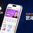 금탑다방 이미지