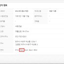지산약국 주변 이미지