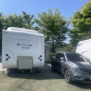 신성카 종합농기계 | [철원]노블레스글램핑카라반, 소이산모노레일,철원역사문화공원_8세 아이와 함께