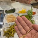 이 민물장어 하우스 | 이천장어맛집 스태미나장어하우스 솔직 후기