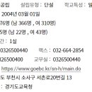 서촌로20번길 이미지