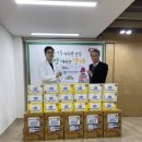 마곡베스트정형외과의원 이미지