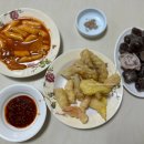 수봉떡볶이 이미지