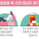 목동명품등갈비 이미지