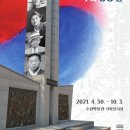 수원-1902 이미지