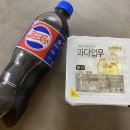 세븐일레븐 울산청량신일점 | 울산 덕하 배달 치킨 노랑통닭 알싸한 마늘치킨
