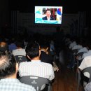 국립영덕청소년해양환경체험센터 이미지