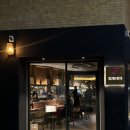 열정바이트 | 부산 다이닝 바 광안리 울트라바이트 내돈내산 후기