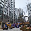 롯데캐슬헤론공인중개사사무소 | 청량리 롯데캐슬 하이루체 사전점검 후기 (1탄)