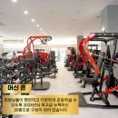 천곡문화센터 | "이 가격 실화?" 울산 천곡 PT 공동구매, 남은 수량 단 300회!