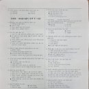서울광고사 - 홍성군 문화로175번길 16-1 | 서울광고사