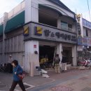 임스헤어 - 안양시 동안구 | 임스헤어