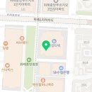 밸런스위례치과의원 네이버블로그