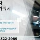 성환크리닝 이미지