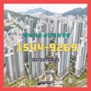 래미안 어반파크 이미지