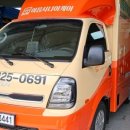 경기도 수원시 장안구 경수대로1081번길 이미지