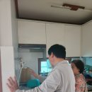 동부동 행정복지센터 이미지