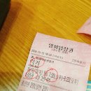 구리4층매점