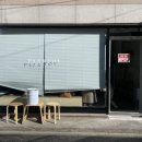 파즈앤토브 이미지