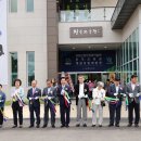 영암군립하정웅미술관 이미지