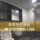 신성스카이뷰 이미지