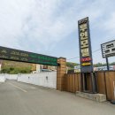 수월모텔 이미지