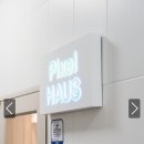 뉴본약국 이미지