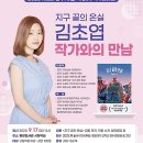 행정1통마을회관 이미지