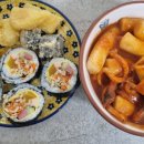 행복한떡볶이&김밥 이미지