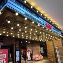 원우카센타 | [영화]&#39;핸섬가이즈&#39; 회원시사회 관람후기_CGV 영등포타임스퀘어
