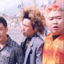 신라의 달밤 이미지