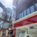 디에스인테리어 - 전주시 완산구 아중로 12 | 디에스인테리어
