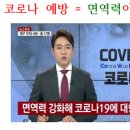 점핑클럽 이미지