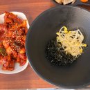 청파소국밥 이미지