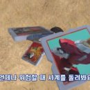 러브스마일하하하 이미지