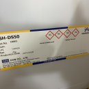 도은약품 이미지