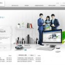 알파세무회계사무소