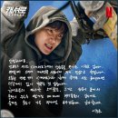 삼흥슈퍼 | 넷플릭스 드라마 캐셔로 뜻·등장인물·출연진｜몇부작·줄거리·웹툰·후기