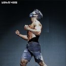 브랜뉴핏 낙양점 | 경기도 의정부시 헬스장 브랜뉴핏 낙양점 내용가격운영시간주차리뷰 알아보기