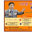 흙산로 Daum카페