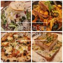 반달식당 | 영통역 반달공원 숨은 파스타 화덕피자 맛집 ppk 키친 영통점 가족외식 후기 메뉴추천