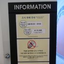 에코그라드호텔 네이버블로그