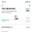 아재족발보쌈